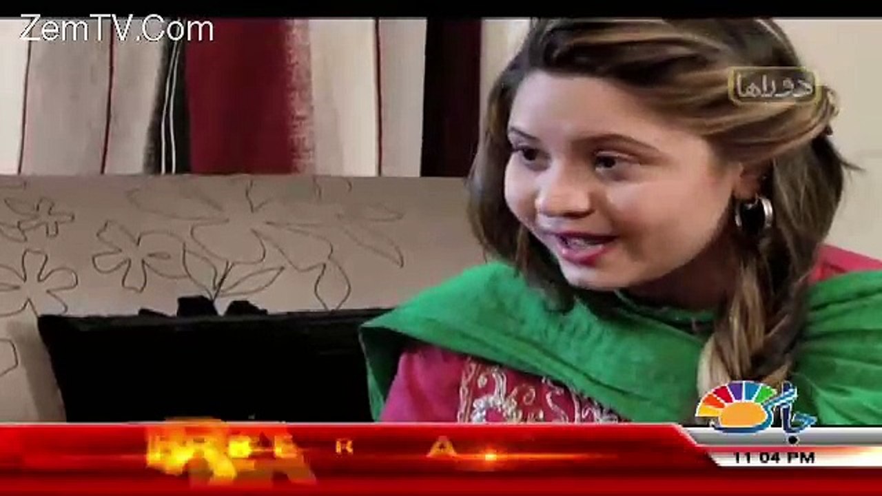 Doraha – 8th April 2017