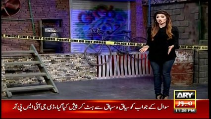 Jurm Bolta Hai 8th April 2017