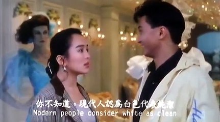 Return Of The Evil Fox - 猛鬼狐狸精 (1991) part 2/2