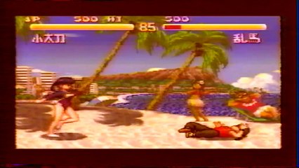 extraits jeux vidéos microkids (1994) 5