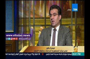 ميسرة بكور: النظام السوري دمر مستشفيات وقصف «خان شيخون».. وادعاءات سهولة تصنيع الأسلحة الكيماوية «أكاذيب»