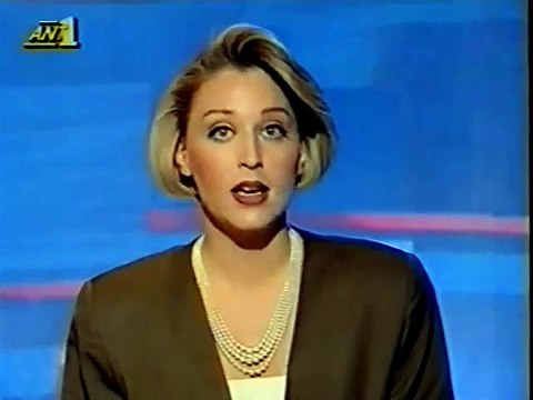 AEΛ-AEK 0-1 1993-94 ΑΝΤ1 Κύπελλο