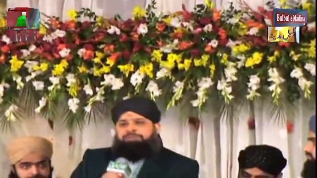 Exclusive- Ya Nabi Salam Alaika by Alhaj Muhammad Owais Raza Qadri|naat, naats|naat 2017|new naat 2017| new naats 2017|naat sharif|naarif 2017|new naat sharif 2017|aat videos| best nat| best naat|new naat| new naats| naat sharif urdu| naat sharif 2017