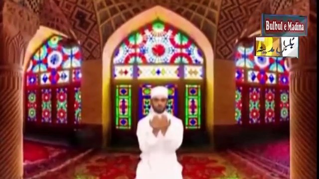 Hamd Karam Mangta Hon Ata Mangta Hon|naat, naats|naat 2017|new naat 2017| new naats 2017|naat sharif|naarif 2017|new naat sharif 2017|aat videos| best nat| best naat|new naat| new naats| naat sharif urdu| naat sharif 2017