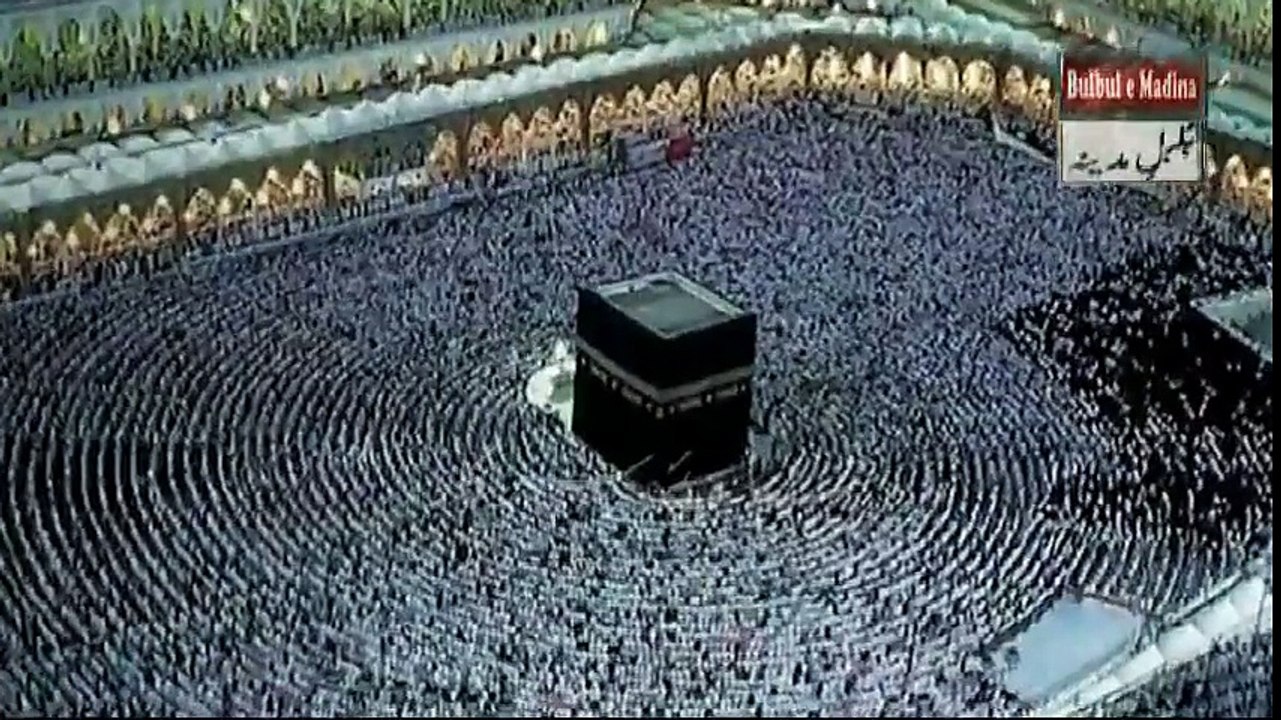 Heart Touching Dua in Urdu 2017 Ya ALLAH Pakistan Pe Karam Farma Nice Voice 2017|naat, naats|naat 2017|new naat 2017| new naats 2017|naat sharif|naarif 2017|new naat sharif 2017|aat videos| best nat| best naat|new naat| new naats| naat sharif urdu| naat s