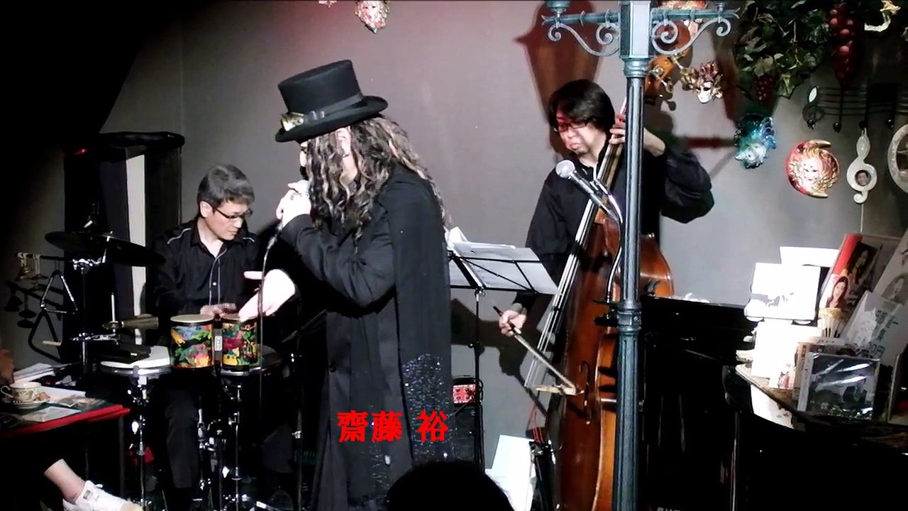 齋藤 裕「幻覚のタンゴ（Le Tango Stupéfiant）」