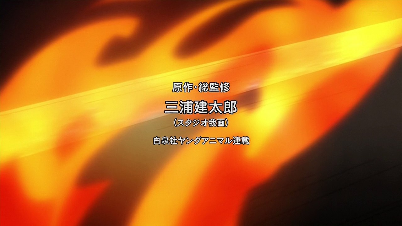 B.S2.E6