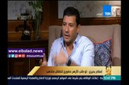 إسلام البحيري يعلن عن ميعاد برنامجه الجديد «إسلام حر»