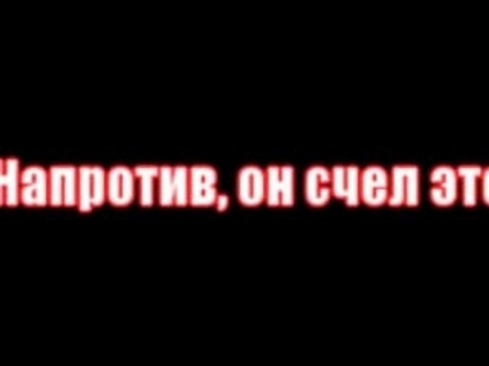 death