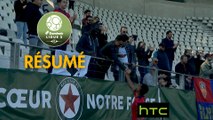 Red Star  FC - Gazélec FC Ajaccio (0-3)  - Résumé - (RED-GFCA) / 2016-17