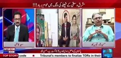 Nawaz Sharif Khandan Se Teesri Nasal Hukmarano Ke Liye Taiyar Ho Rahi Hai - Watch Hassan Nisar Reply