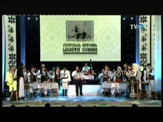 Cand vii bade-n sezatoare & I-a uitati-va feciori& Zi bade cu fluiera -Grup de interpreti (Festivalul Lucretia Ciobanu 2017)