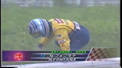 Formula Nippon Tokachi Rd 4 1996 Big crash Fontana (Japanese commentary)