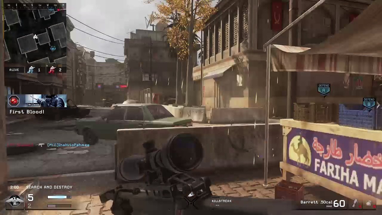 UMG Dispute