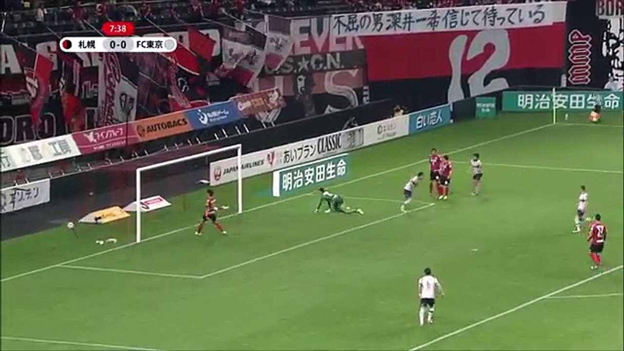 Consadole Sapporo 0:1 Tokyo  (Japanese J League. 8 April 2017)
