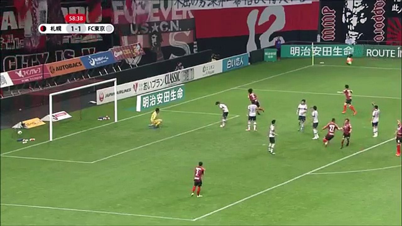 Consadole Sapporo 2:1 Tokyo  (Japanese J League. 8 April 2017)