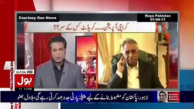 Aamir Liaquat Badly Bashing Naya Baba (Talat Hussain) Over His Comments About Raheel Sharif