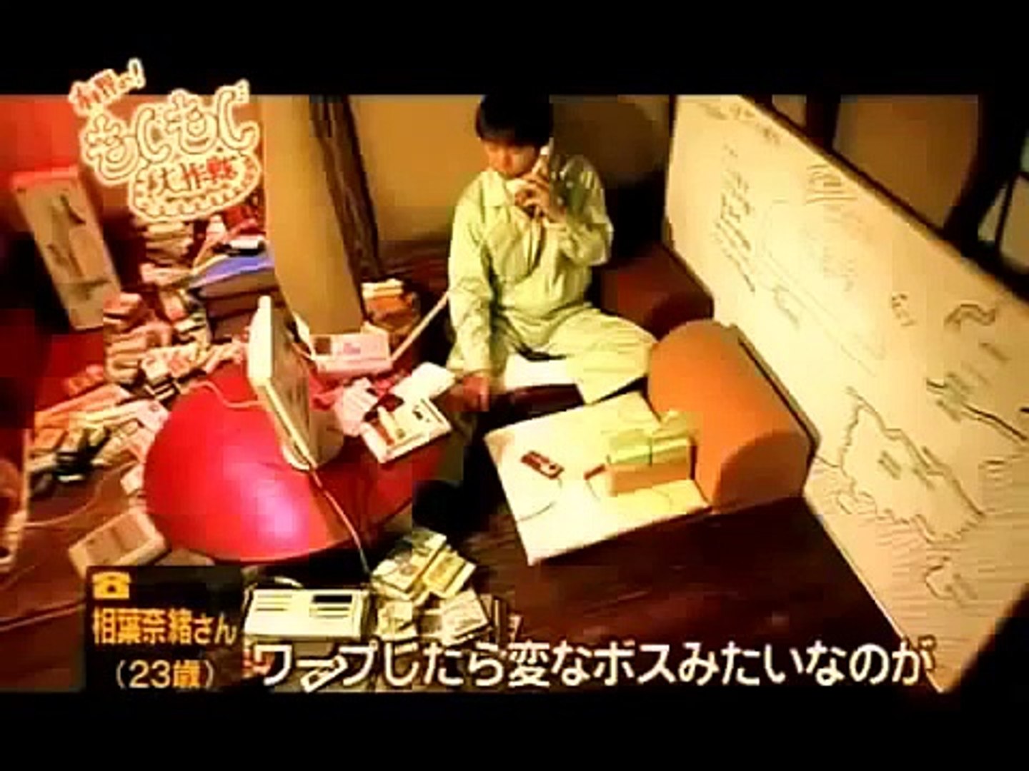 Jp Show ゲームセンター Cx 18 スーパーマリオワールド まだやるど Video Dailymotion