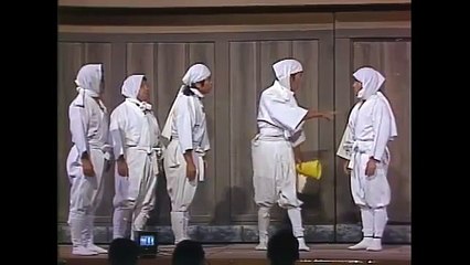 8時だよ! 全員集合 ドリフターズ 「ドリフの忍者武芸帳 秘術あの手この手」