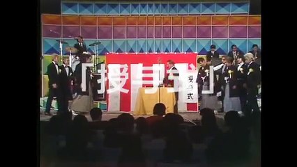 8時だよ! 全員集合 ドリフターズ 「国際会議　荒井 注」