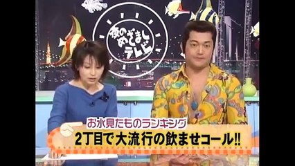 【ワンナイ】くず、ドラマ撮影中に乱入!
