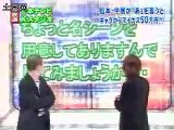 Popular Videos - 松本人志・中居正広VS日本テレビ