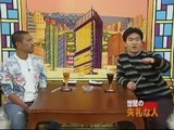 Popular Videos - 松紳