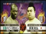 史上最強ガチ相撲トーナメント5