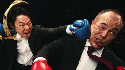 【阿部サダヲ 田中要次 CM】のどごし ＜生＞　「打ち合わせ」篇 30秒