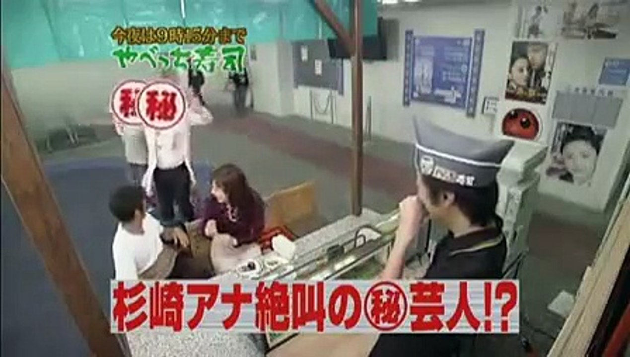 めちゃイケ 071201 近くへ行きたい中野編▽シンクロ：チュ トリアル▽やべスシ竹內力 part 2/2