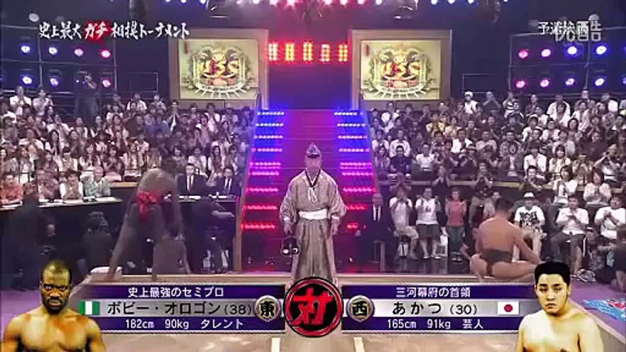 史上最強ガチ相撲トーナメント5