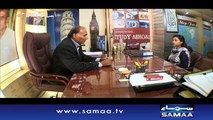 Aisa Bhi Hota Hai | SAMAA TV | 08 April 2017