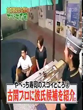 0307 めちゃ2イケてるッ！{메챠이케}