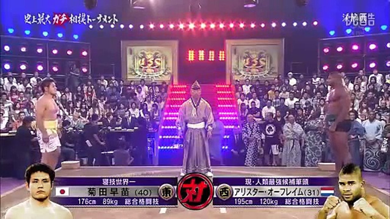 史上最強ガチ相撲トーナメント5