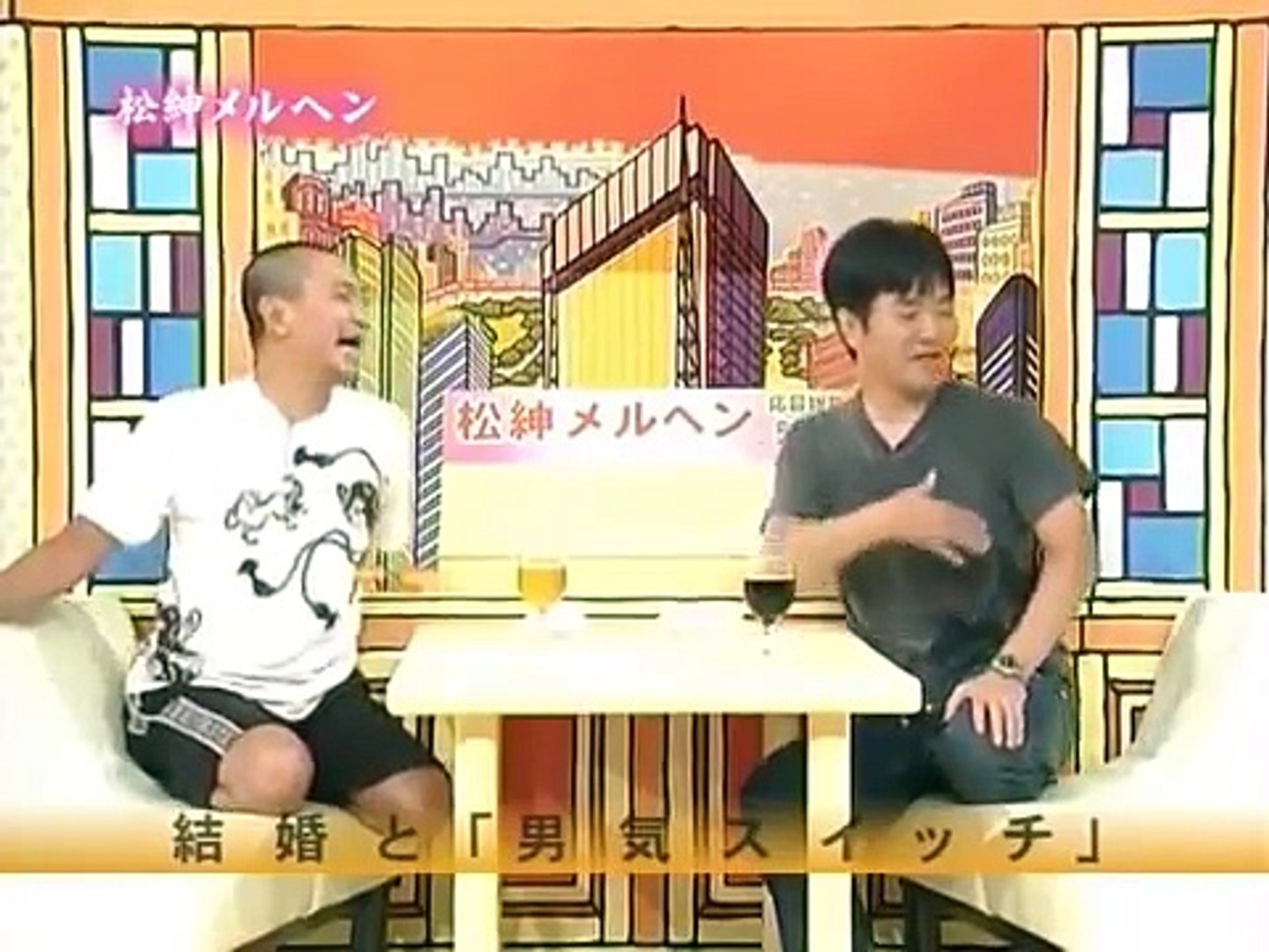 松紳 Japaneseclass Jp