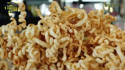 〔コズミックフロントNEXT〕村山斉の宇宙をめぐる大冒険〔Cosmic Front Next〕 part 1/2