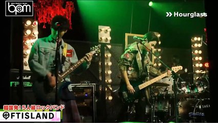 170408 ♯25 FTISLAND登場