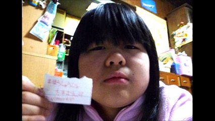 セクシーな十代の少女