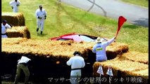 マッサーマンお気に入り ハプニング！ ！！