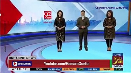 Flower of Azerbijan Jo AZAN KI awaz suntay hi KHIL uthta ha