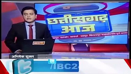 Another Video Of News Anchor Giving Death News About her Husband