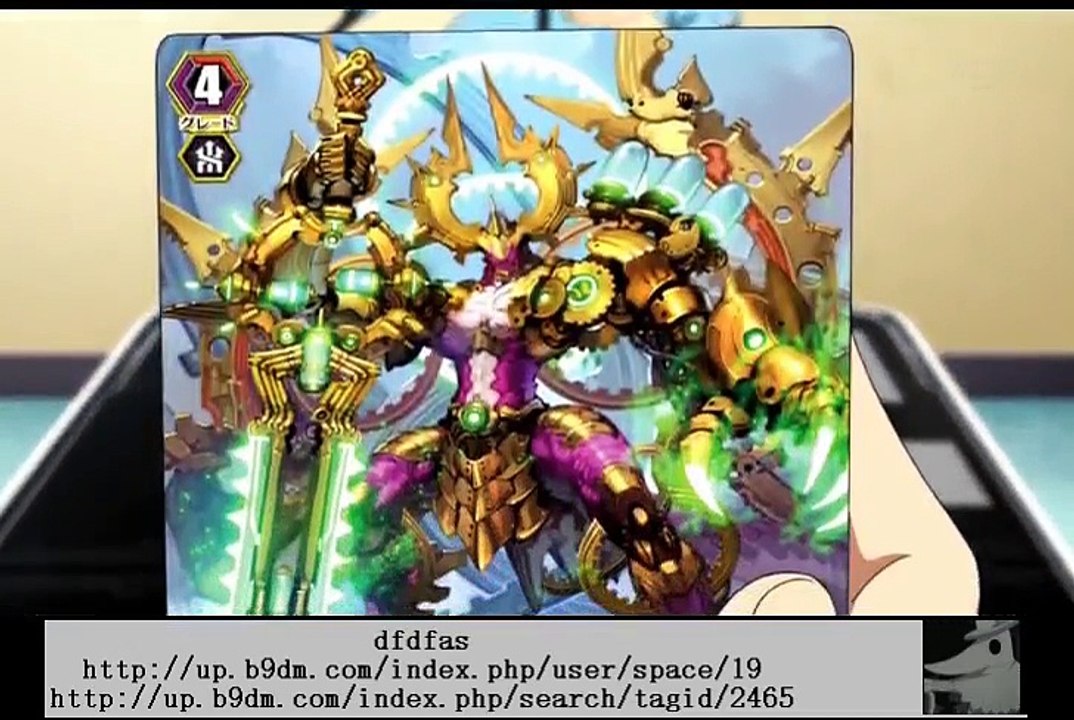 カードファイト!! ヴァンガードG NEXT27 170409 2017年4月9日 FULL HD