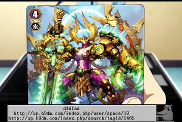 カードファイト!! ヴァンガードG NEXT27 170409 2017年4月9日 FULL HD