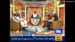 Payam e Subh - 8 April 2017 - Dunya News
