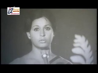 Dukkho amar basor rater palonko, Film- Alankar, - YouTube