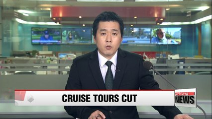87% of Chinese cruise tours to Korea cancelled
