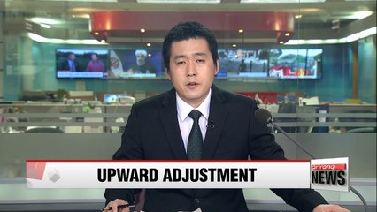 S. Korea's economic growth forecast adjusted up to 2.5%
