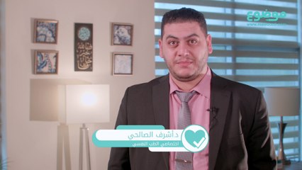 #موضوع: ما هو مرض الوهم؟