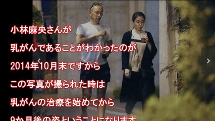 【衝撃】小林麻央の余命や現在に驚愕の新事実発覚でヤバイことに 。病名は◯◯だった・・・乳腺外科専門医が驚愕コラム告白！悲しい噂・・・【悲報】