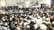 Quran Recitation Really Beautiful Amazing Crying 2017 Emotional